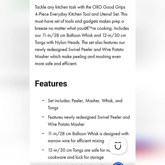 OXO Good Grips 4-PC Essential Kitchen Tool Set - Picture 8 of 13